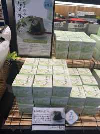 ร้านคาเฟ่ขนมของฝากจากเมืองอูจิ