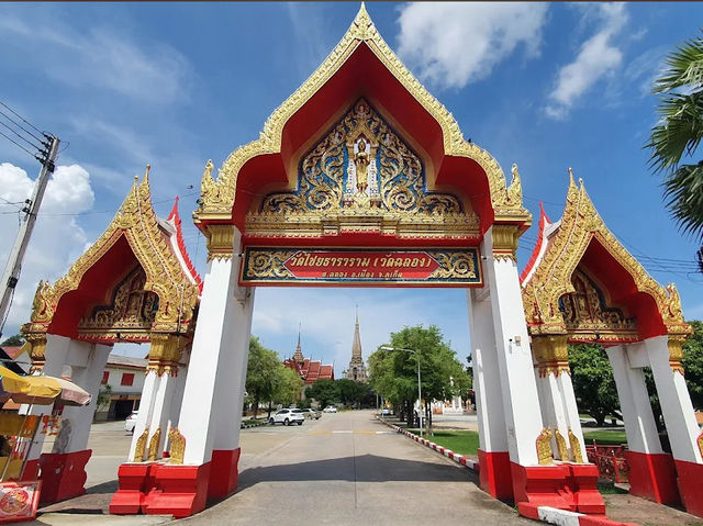 Wat Chalong