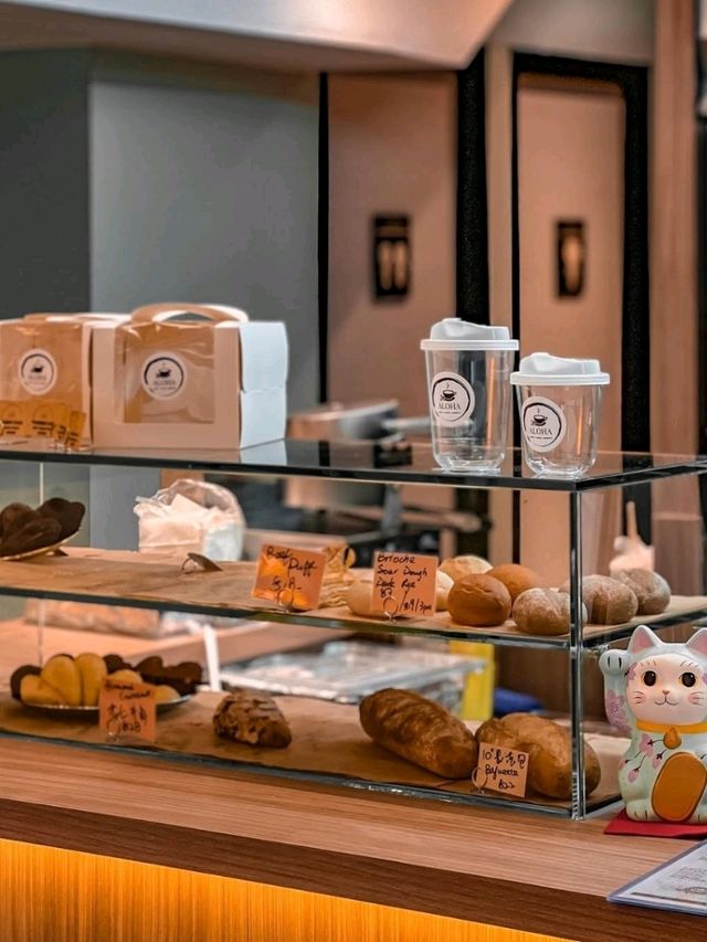 Aloha Coffee Hong Kong