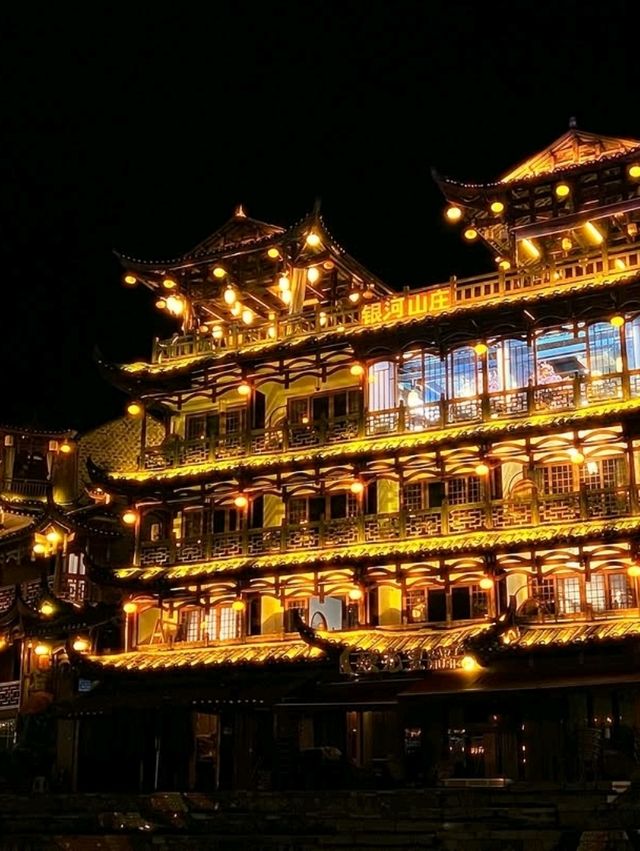 Furong Village, Waterfalls and Old Streets