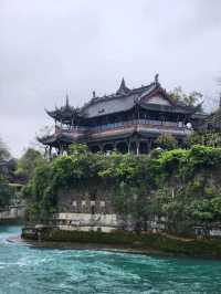 Dujiangyan