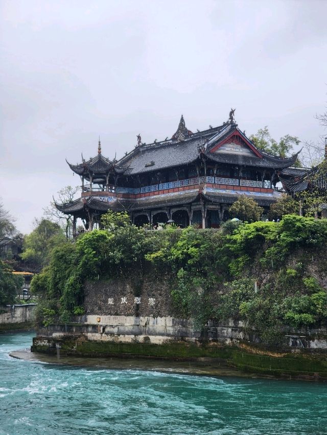 Dujiangyan