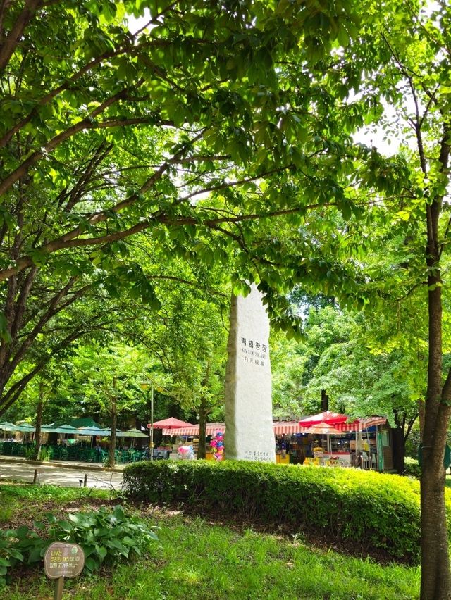 인천대공원 산책과 자전거