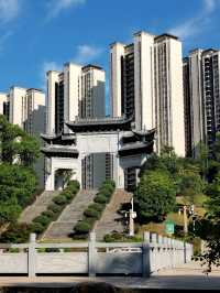 Hengyang Defense Battle Memorial Museum 