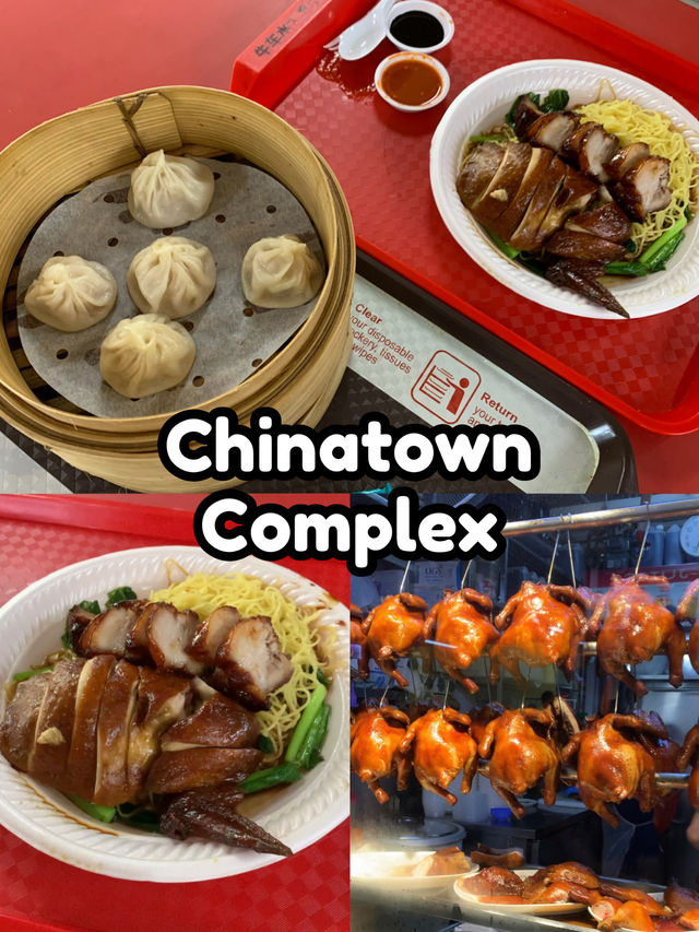 รวมร้านอร่อยที่เราไปกินมาในสิงคโปร์