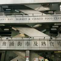 香港彩虹邨 Choi Hung Estate