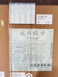 Taipei Sun Yat-sen Memorial Hall – History, Peace & City Views