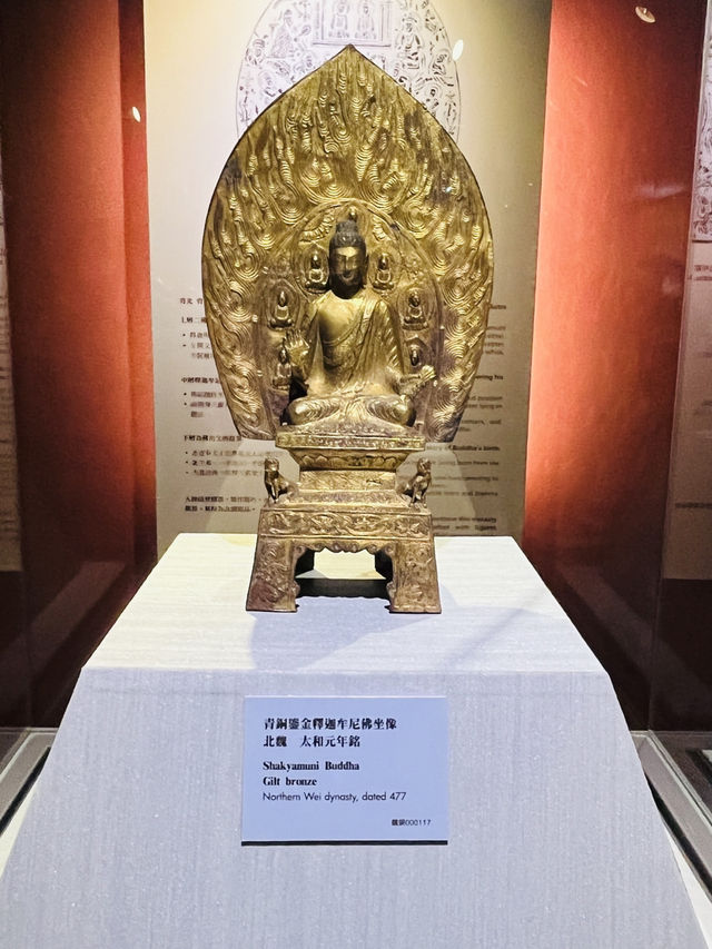 Taipei 🏛️ National Palace Museum – one of the most precious and valuable collection in the world