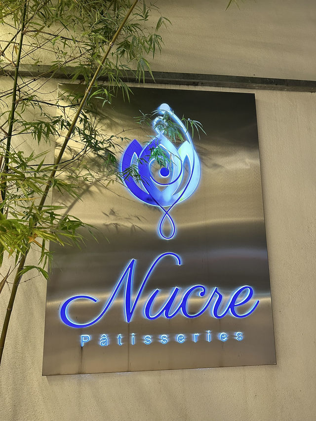 甘美な芸術との出会い：Nucre Patisseriesで過ごす至福の午後
