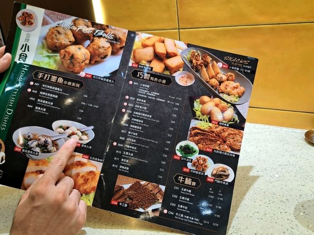 รีวิวร้าน Kai Kee Noodle จิมซาจุ่ย 🍜🌟
