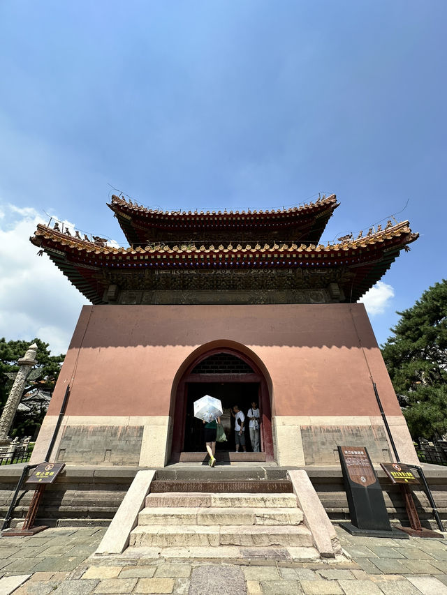 清昭陵