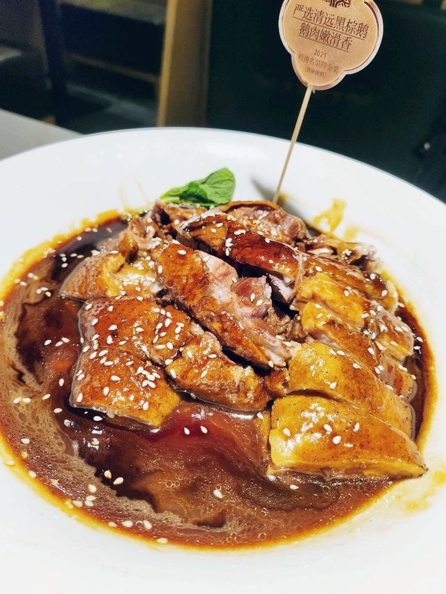 順德菜和中山菜