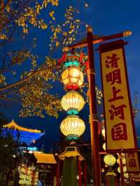 🛕 Kaifeng Travel Guide – Ancient Capital of Northern Song