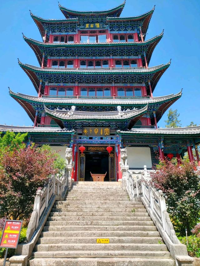 Discovering the Cultural Heart of Gucheng District