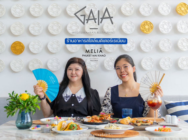 เปิดประสบการณ์มื้ออาหารริมทะเล หาดไม้ขาว เปิดประสบการณ์มื้ออาหารริมทะเล หาดไม้ขาว