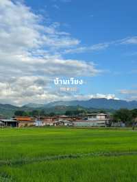 14 ที่เที่ยวธรรมชาติ จ.แพร่ 🏡⛰️🌦️🌈