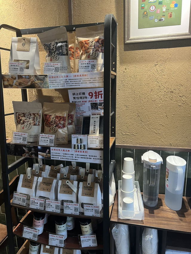 台式料理🥢必點嘅係蛋餅同吐司🥪🌮