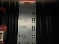 衛武營國家藝術文化中心