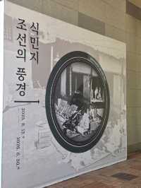 아이들에게 꼭 보여주고 싶은 공간 👨‍👩‍👧‍👦