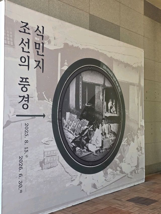아이들에게 꼭 보여주고 싶은 공간 👨‍👩‍👧‍👦