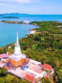 วัดเขาสุวรรณประดิษฐ์ (ดอนสัก)