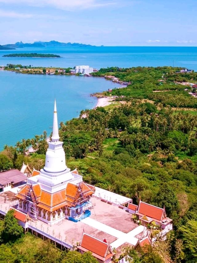 วัดเขาสุวรรณประดิษฐ์ (ดอนสัก)