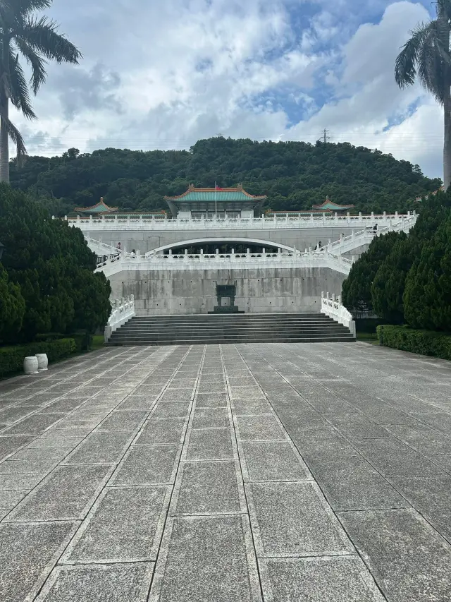 台北故宮博物院