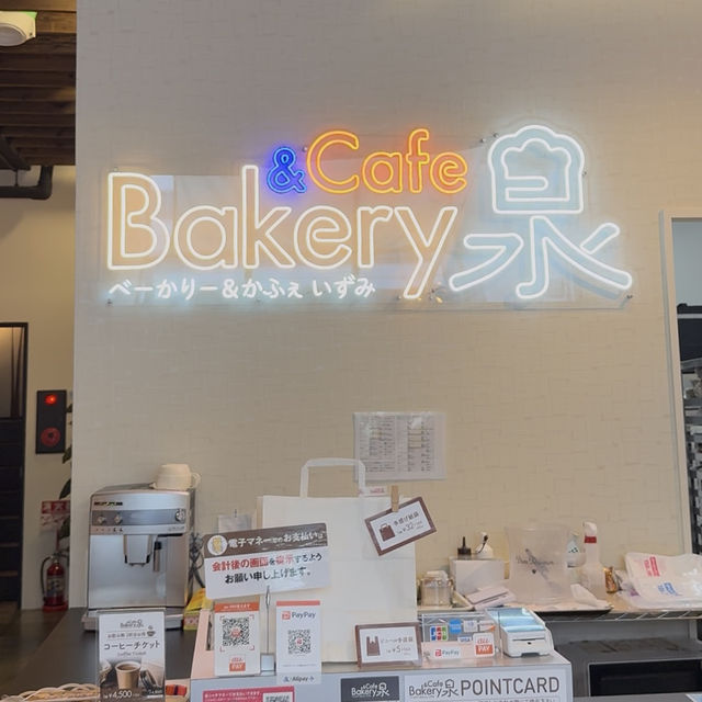 【名古屋観光】˗ˏˋ🥐とってもお得なBakeryのランチコース 🍞ˎˊ˗