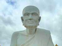 วัดเขาสูงแจ่มฟ้า กาญจนบุรี