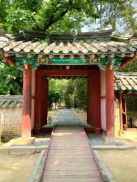 Gyeonggijeon Shrine: A Historic Treasure in Jeonju