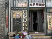 香港展覽：「九龍城寨光影之旅」電影場景展
