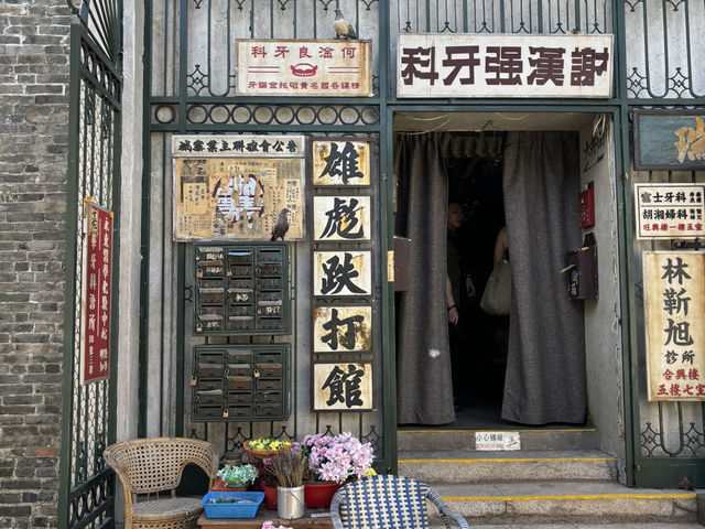 香港展覽：「九龍城寨光影之旅」電影場景展