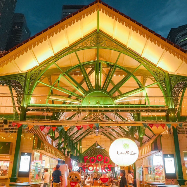 เที่ยวสิงคโปร์