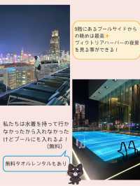 【香港ホテル】香港旅行で泊まった気分ぶち上げホテルをレポ✨
