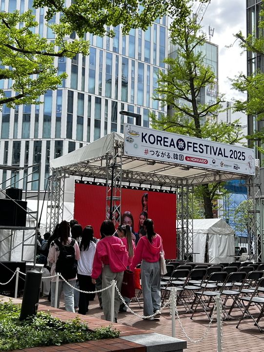 눈이 오지 않아도 충분한 그곳