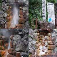 เบบปุ เมืองแห่งออนเซ็น Beppu