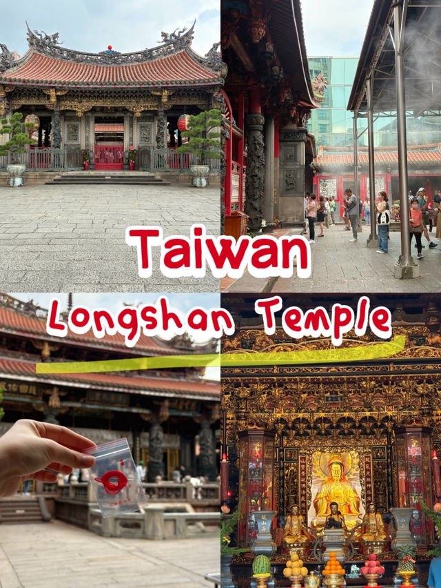 ขอความรักที่ วัดหลงซาน (Longshan Temple)