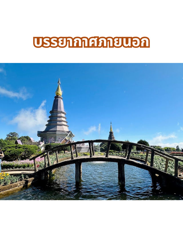 ✨🌸พระมหาธาตุิเจดีย์คู่… .วิวหลักล้าน สายบุญต้องมา