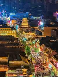🌟 Taiyuan – Where Ancient China Meets Modern Horizons 🌟