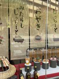 見た目も味も抜群の甘味屋さん