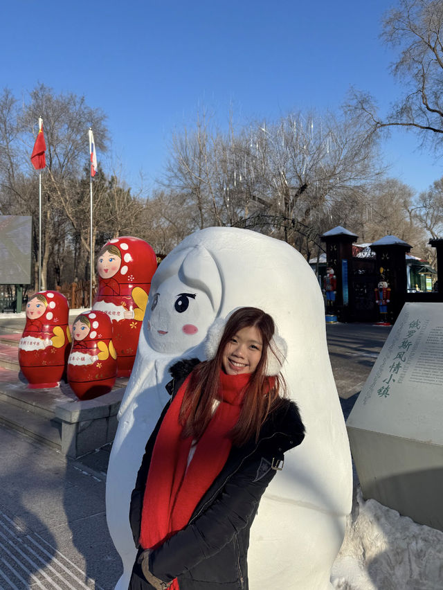 ☀️❄️ Discovering Tai Yang Island in Harbin 🏝️✨  
