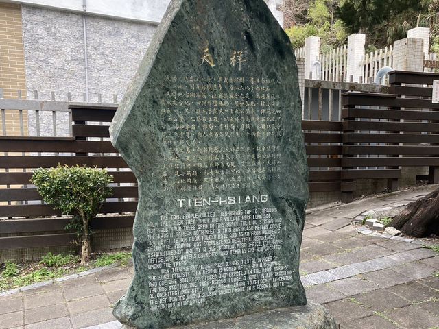 天祥河階風景超療癒必去