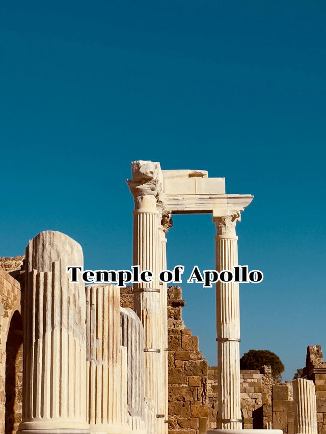 Temple of Apollo  Temple of Apollo