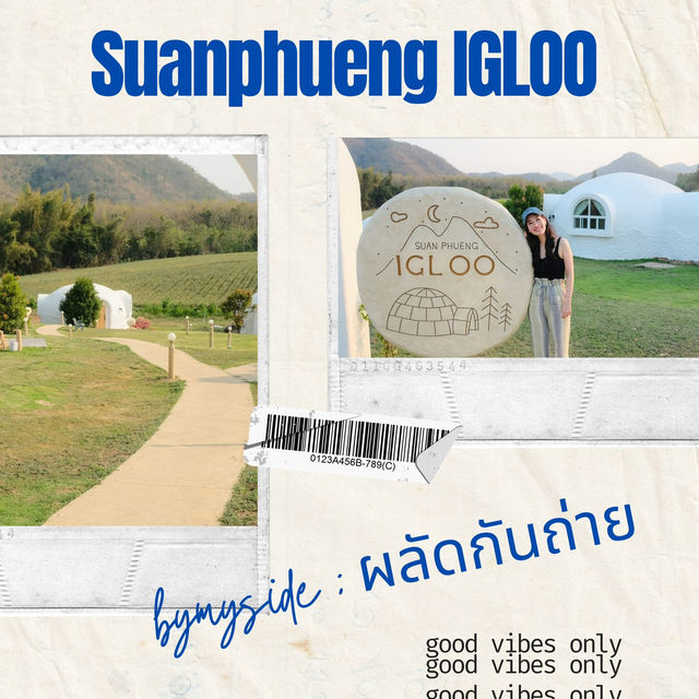 ประสบการณ์อิกลูในสวนผึ้ง – Igloo Resort