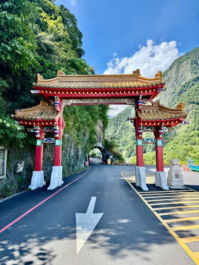 Nature's Masterpiece in Taiwan