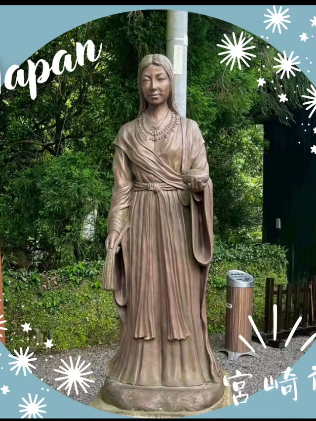 【宮崎】川と森林に抱かれる癒しの道 ― 天安河原への散策