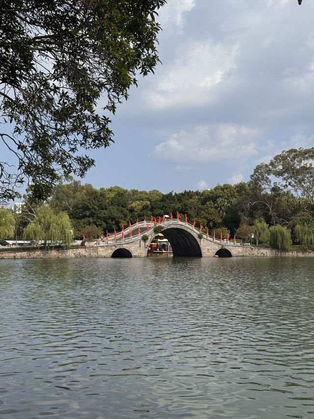 Fuzhou City Glow🏙️  