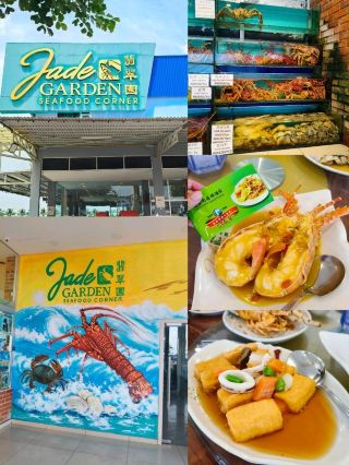 Discover Big Lobster 🦞 Sunny Food Finds