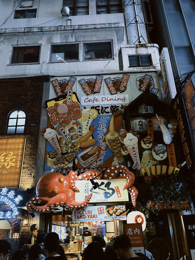 ✨ Dotonbori Nightlife