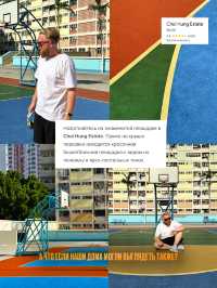 ТОП-7 вещей, чем заняться в Гонконге